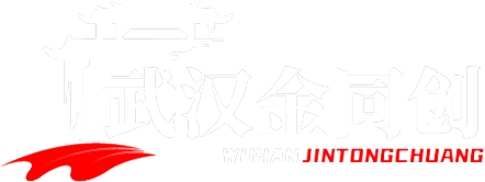 武汉移动卫生间厂家