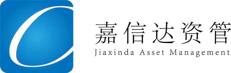 嘉信达资管,