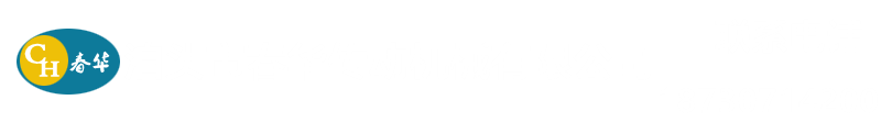 弹性柱销联轴器