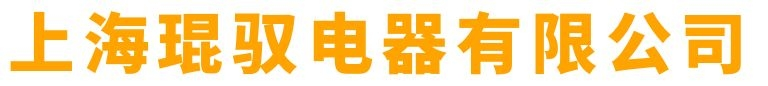 2025上海挂烫机