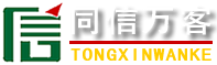 管道疏通电话,高压清洗窨井下水管道,化粪池清理污水池抽污