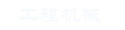 摩臣注册