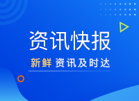 云南生活网