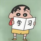 极去水印