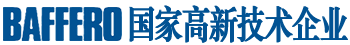 浙江东方传动设备有限公司主导产品有斜齿轮硬齿面减速机
