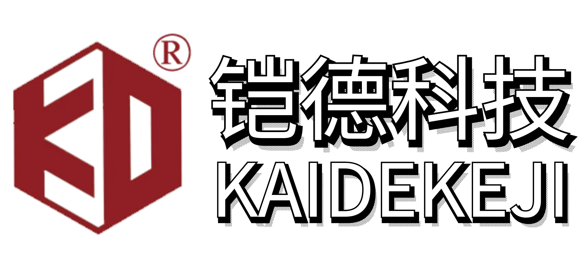 北京铠德科技有限公司