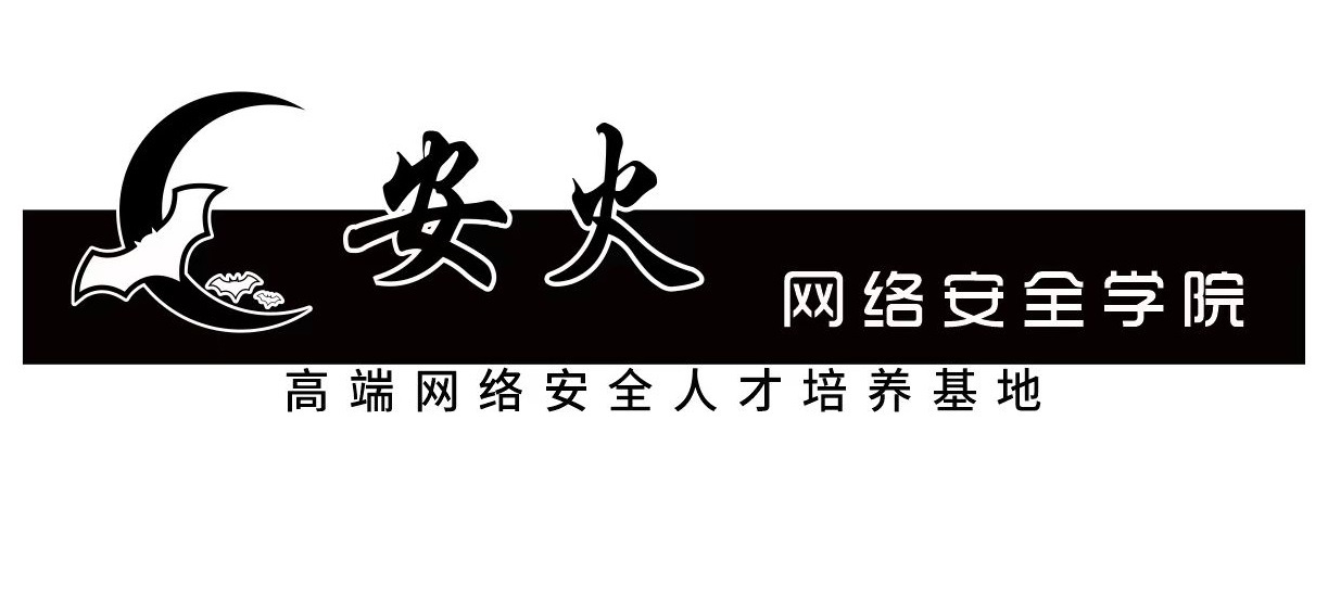必火学院【官网】