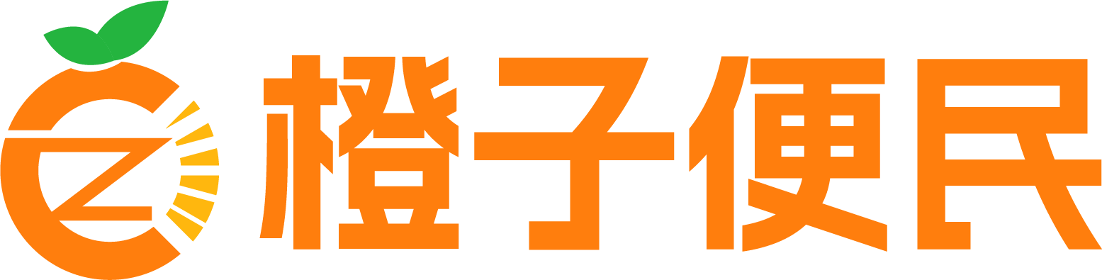 同城生活