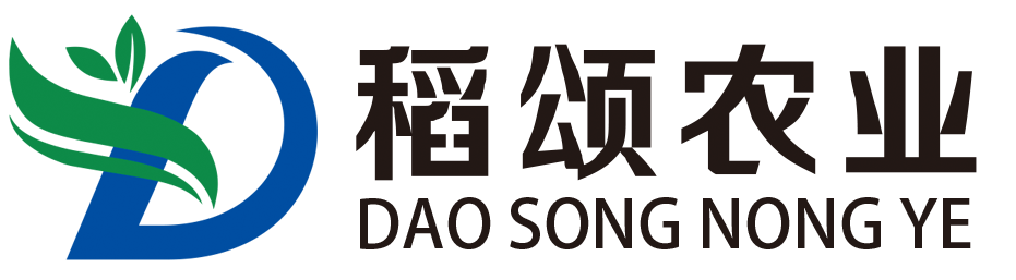 稻颂农业