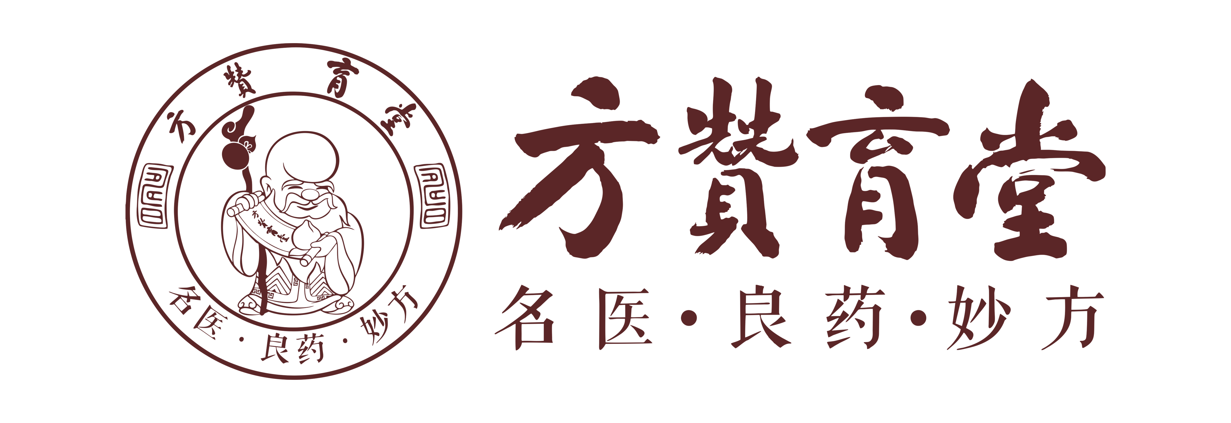 方赞育堂