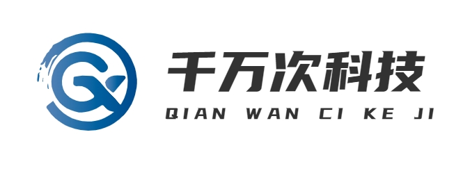 首页
