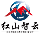 红山智云军事智库【业内领先的研究型军事智库】