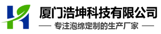 EPE珍珠棉