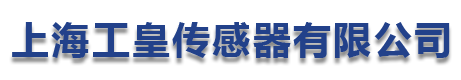 IEPE加速度传感器
