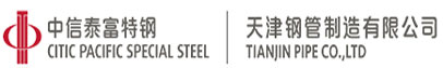 天津大无缝钢管厂
