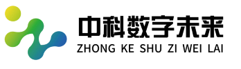 中科数字未来AI