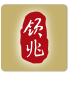 首页