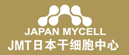 日本干细胞