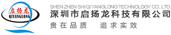 低泡表面活性剂/无泡表面活性剂/表面活性剂生产厂家0755