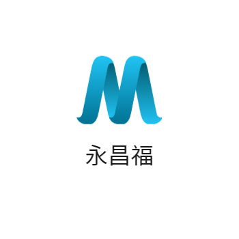 永昌福数字人