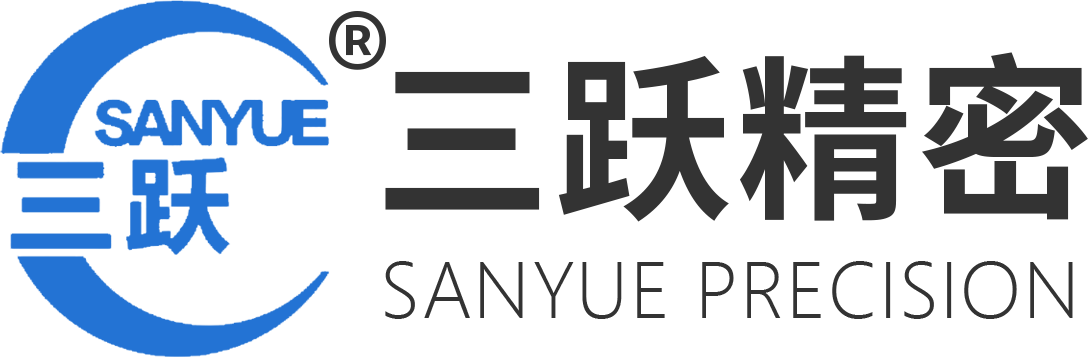 高温