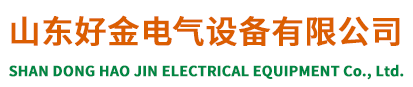 电缆桥架