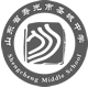 寿光市圣城中学欢迎您！
