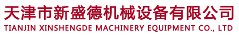 铜软连接