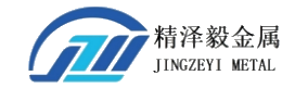 苏州市精泽毅金属科技有限公司