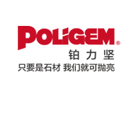 石材翻新,大理石抛光粉