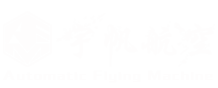 山东宇帆航空科技有限公司官网