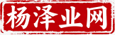 题目答案网