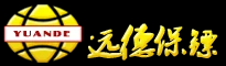 重庆保镖公司