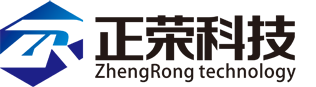 混凝土ERP
