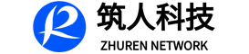 网站建设