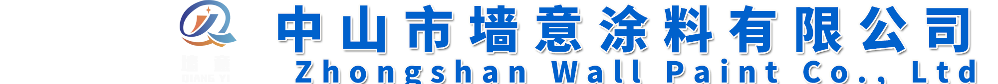 广东真石漆