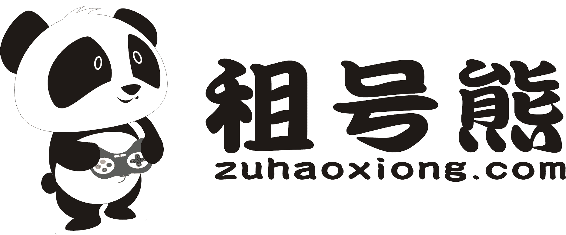 租号熊平台