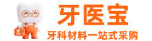 牙医宝
